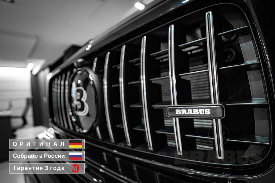 BRABUS G700