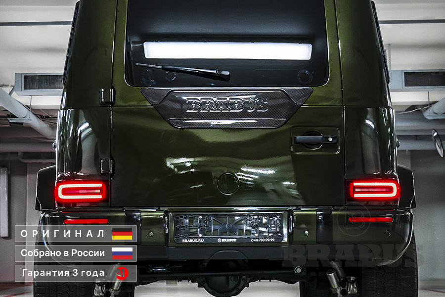 G 63 BRABUS WIDESTAR