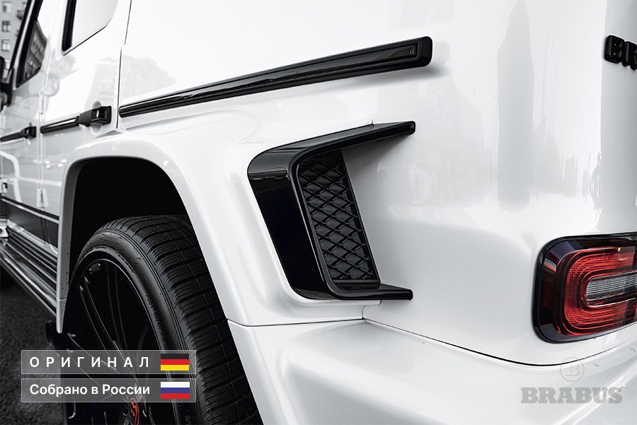 G 700 BRABUS