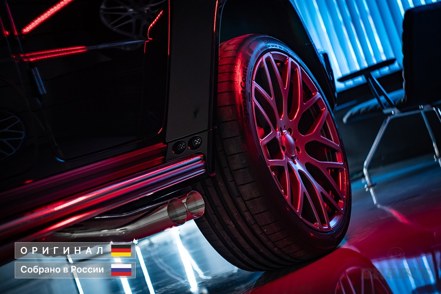 BRABUS G700