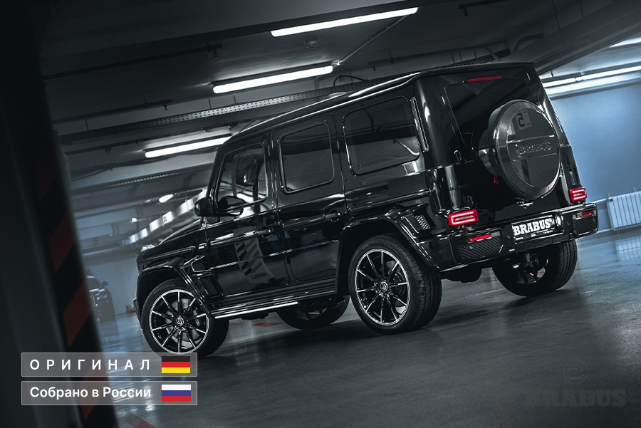 G 63 BRABUS Красный салон