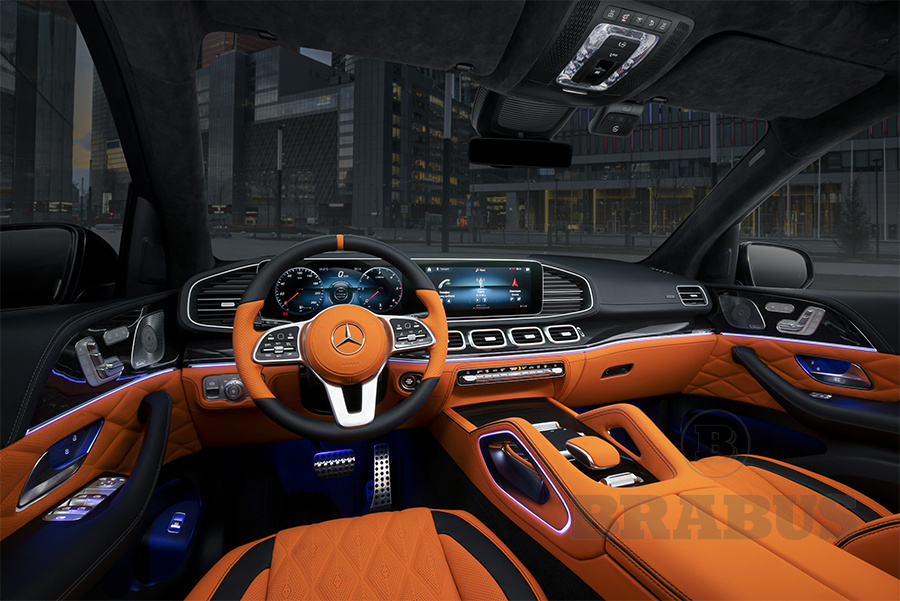 GLS Оранжевый салон