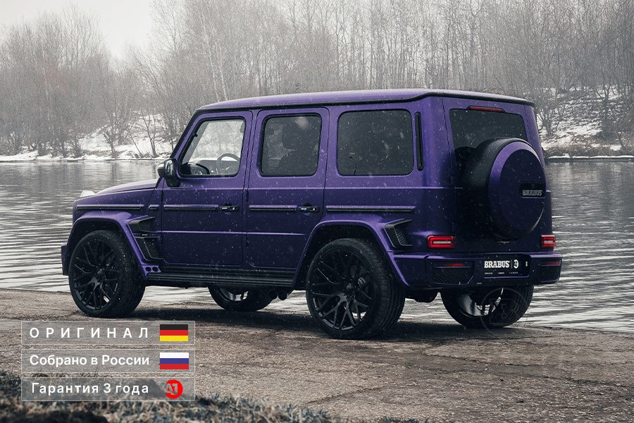 G 700 BRABUS