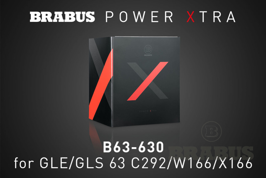 Комплект увеличения мощности PowerXtra B63-630