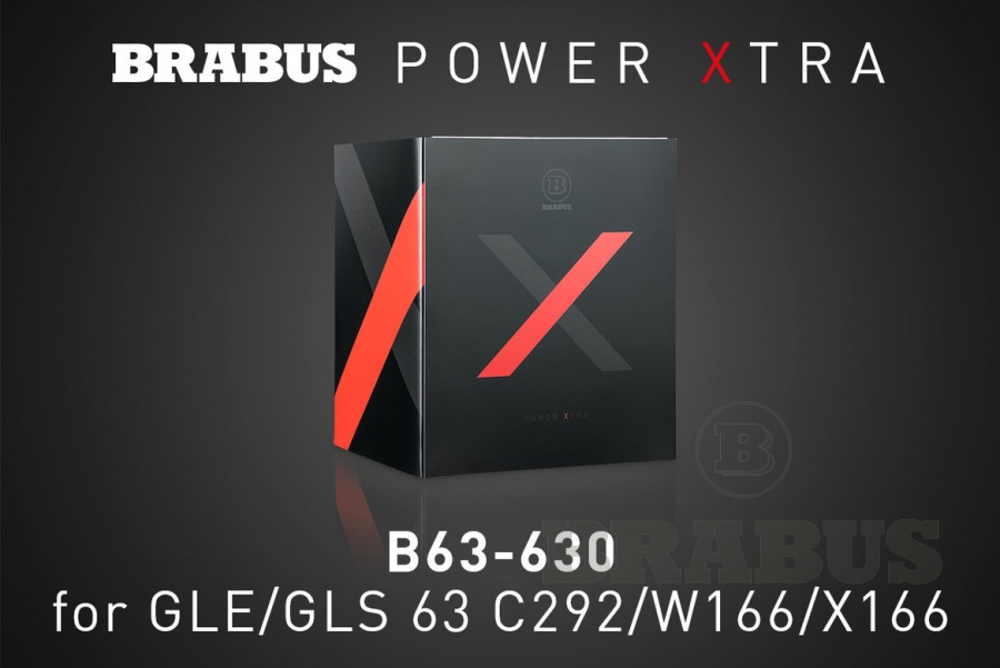 Комплект увеличения мощности PowerXtra B63-630
