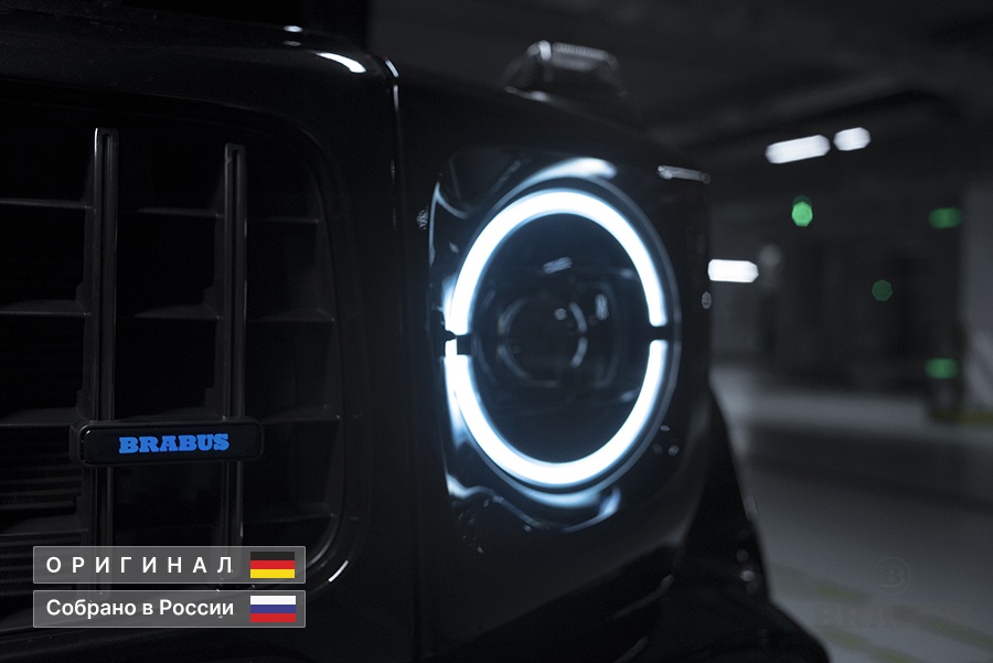 G 800 BRABUS WIDESTAR