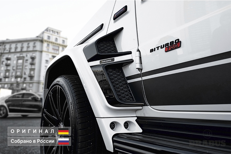 G 700 BRABUS