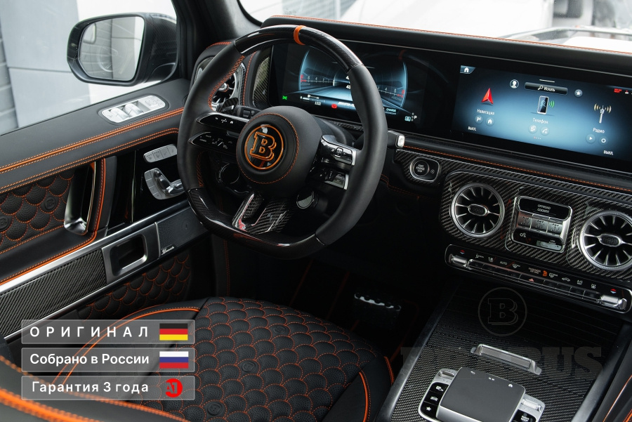 G 800 BRABUS Gray