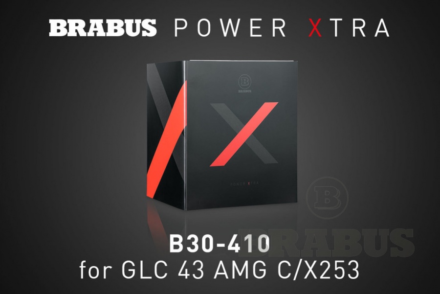 Комплект увеличения мощности PowerXtra B30-410