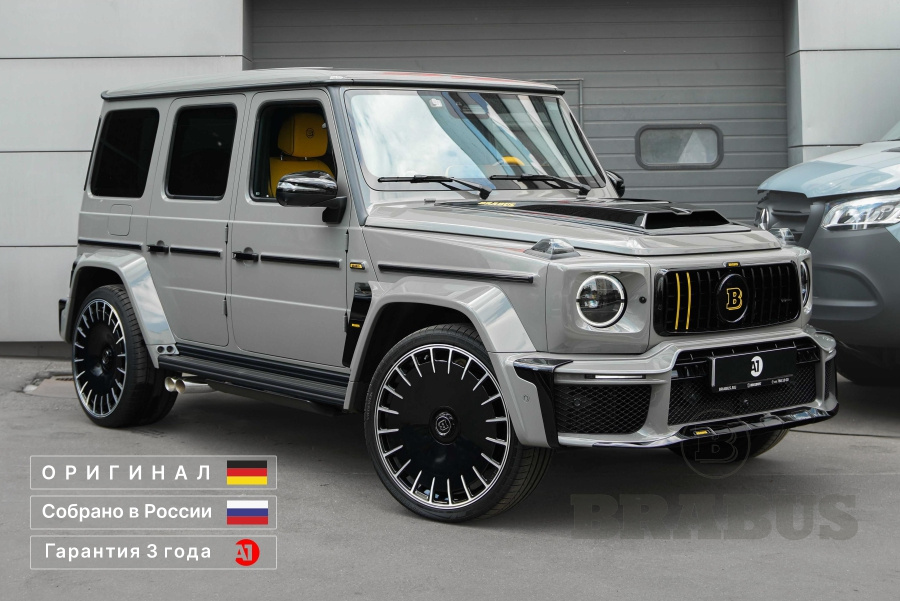 G 63 BRABUS Yellow Interior