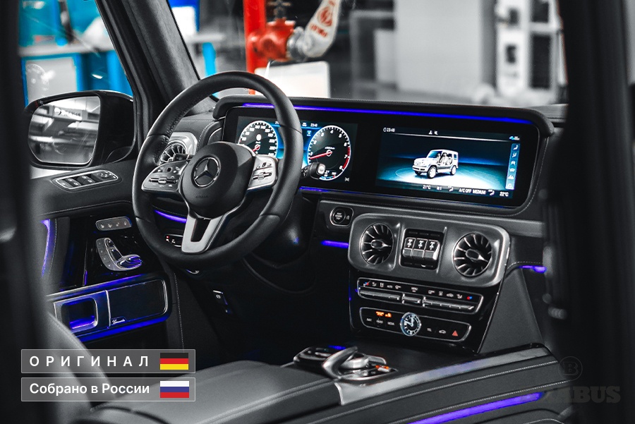 G 500 BRABUS WIDESTAR