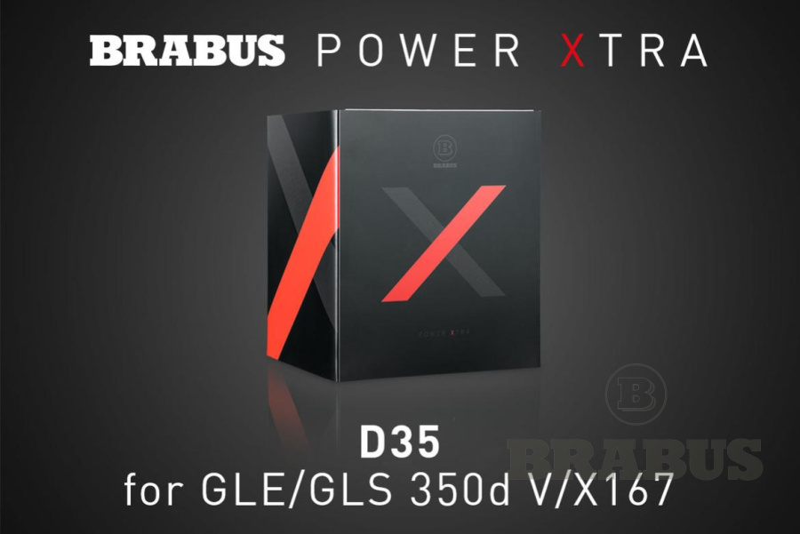 Комплект увеличения мощности PowerXtra D35 - GLE 350D