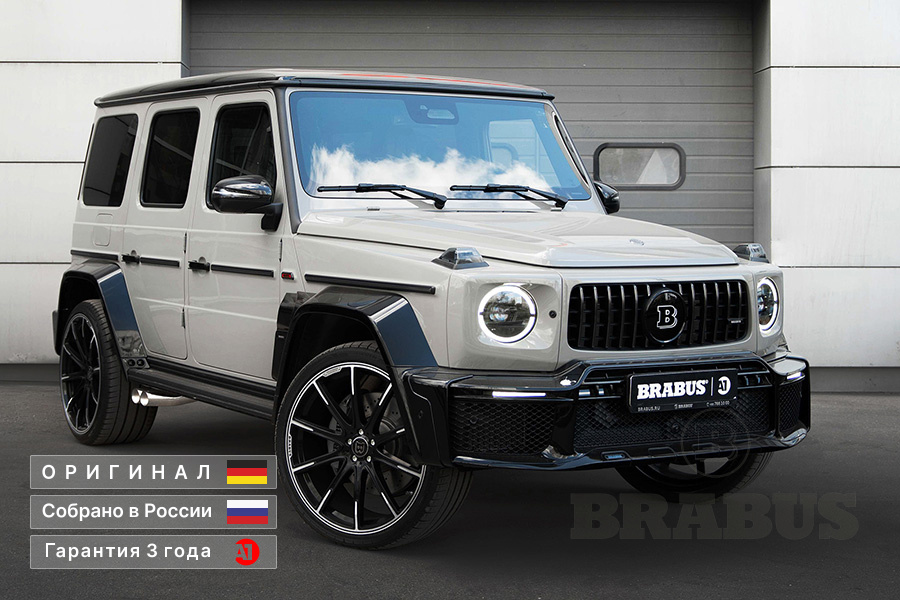 G63 BRABUS Grey