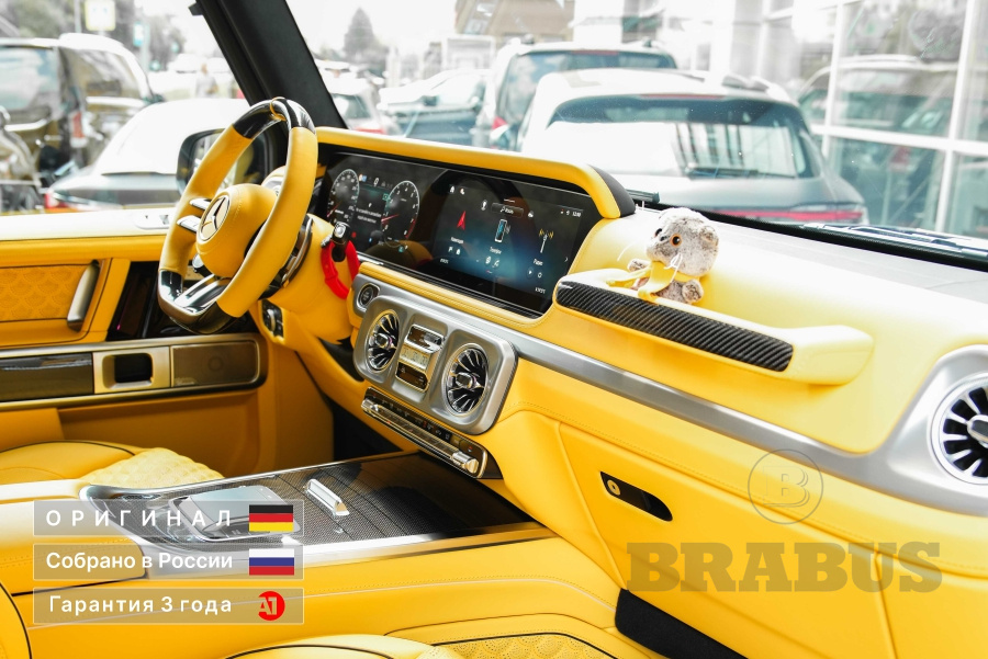 G 63 BRABUS Yellow Interior