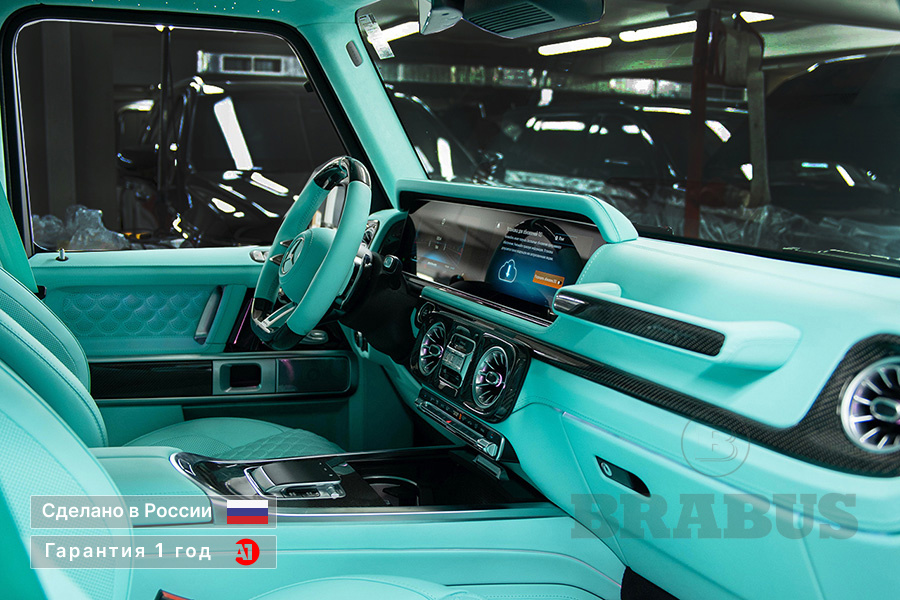 G63 Tiffany (W465)