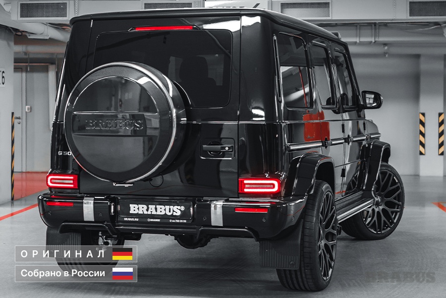 G 500 BRABUS WIDESTAR