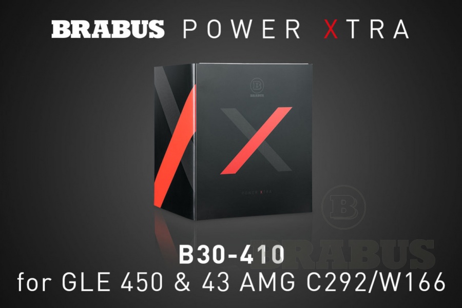 Комплект увеличения мощности PowerXtra B30-410