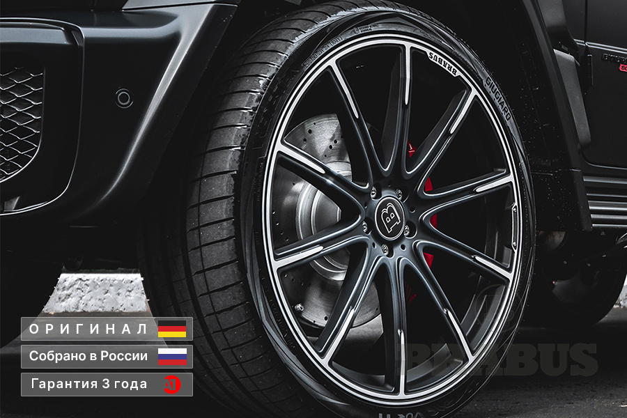 G 800 BRABUS WIDESTAR