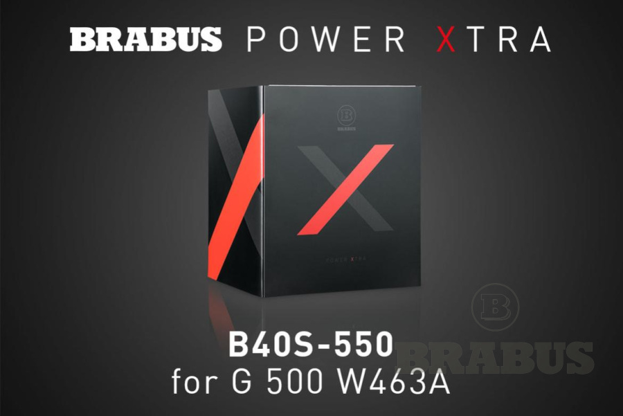 Комплект увеличения мощности PowerXtra B40S-550 - G 500