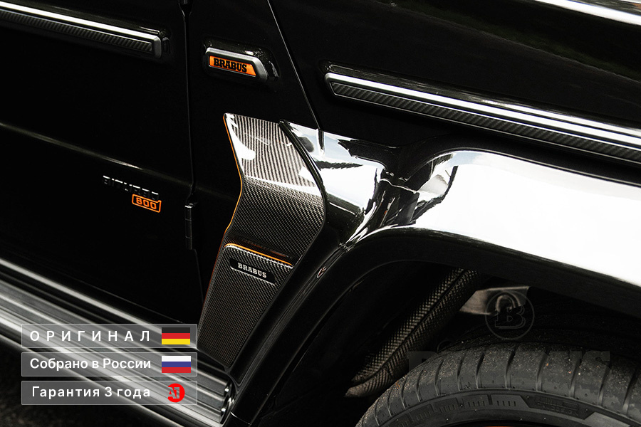G800 BRABUS black & orang