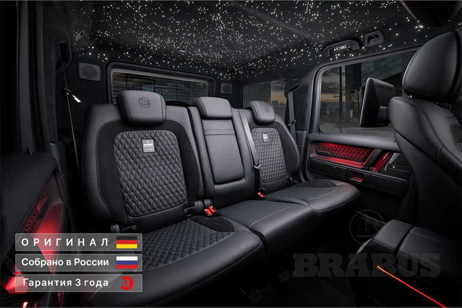 G 63 BRABUS