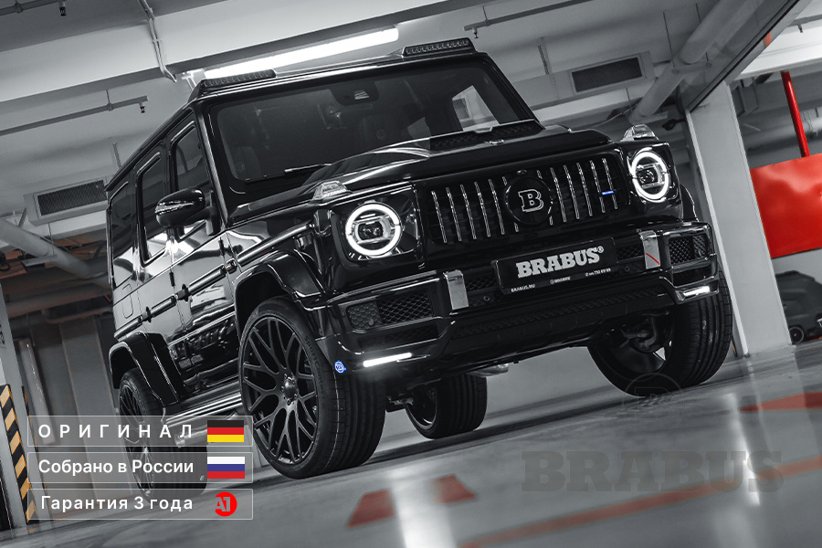 G 500 BRABUS WIDESTAR
