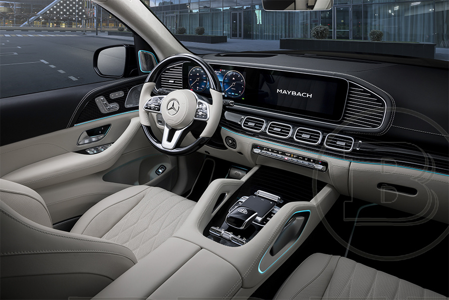 GLS Maybach белый салон