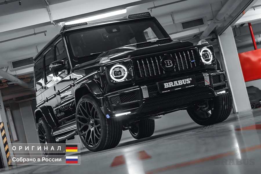 G 500 BRABUS WIDESTAR