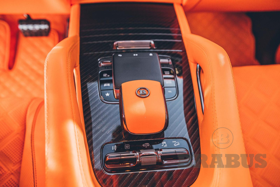 Галерея GLS-Class (X 167M) Maybach