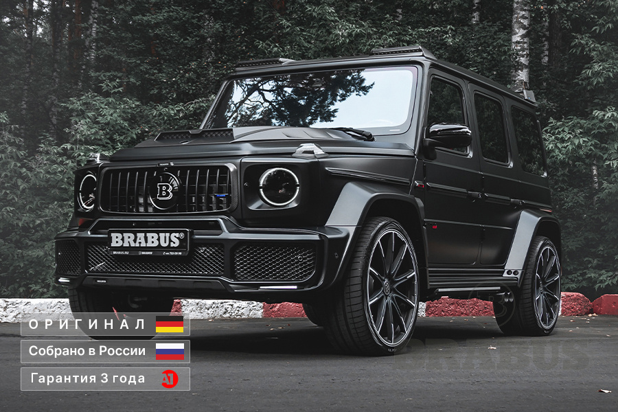 G 800 BRABUS WIDESTAR