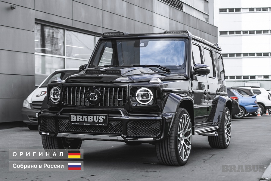 G 63 BRABUS WIDESTAR